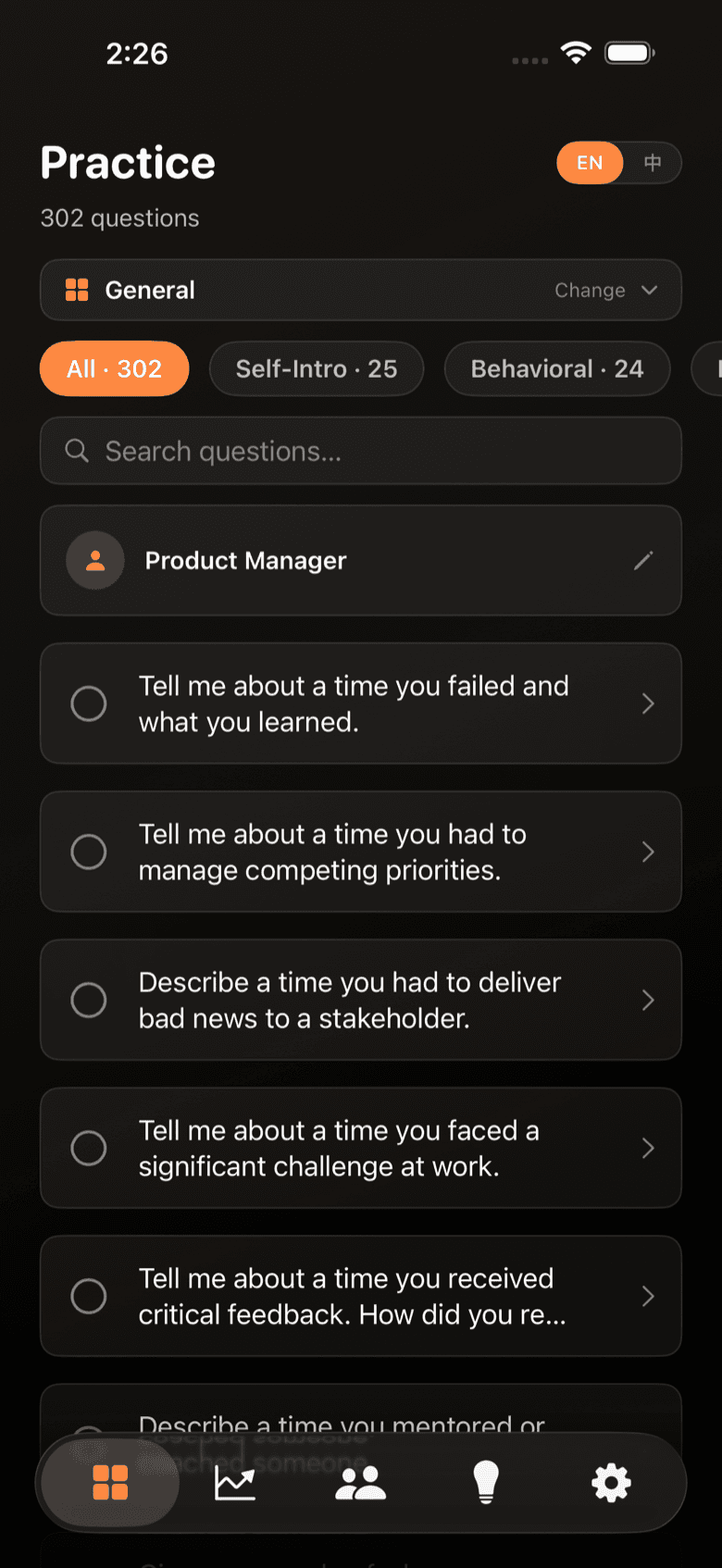 Role-specific interview question bank